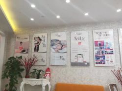 -Cocodemer女性健康·产后恢复(天一广场店)