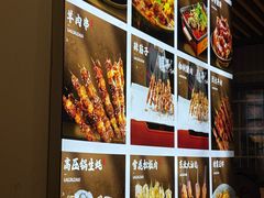 -郑记•不夜城烧烤•龙虾•虾蟹(黄鹤楼店)