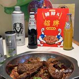 朝阳区东环国际大厦一层南门前去品尝一番