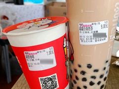 -蜜雪冰城(欧亚商都店)