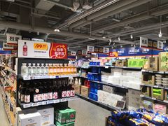 -ALDI奥乐齐超市(凯德虹口店)