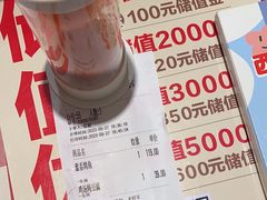 -西贝(紫荆广场店)