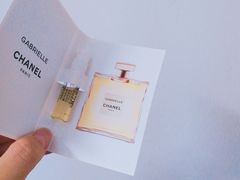 -CHANEL 香奈儿(海岸城店)