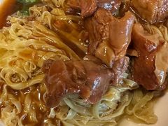 -凌记(泮塘路店)