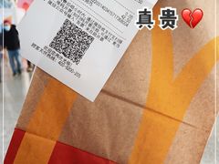 -麦当劳(深圳北站高铁店)