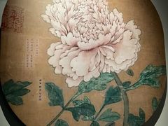 -四川宋瓷博物馆