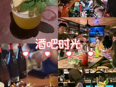 -MM·五声·音乐人与调酒师(西安路店)