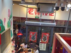 -赵美丽·重庆社区火锅·直营店(火车东站·中豪国际店)