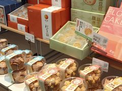 -皇冠幸福里动物奶油生日蛋糕(工业三路店)