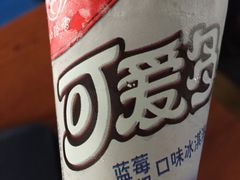 -全家便利店(梅园路店)