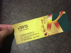-酷麦私人订制KTV
