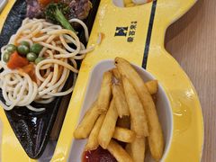 -豪客来牛排(中华城店)