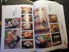 -湊湊火锅·茶憩(和平大悦城店)