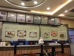 -小姜锅贴(凤凰街店)