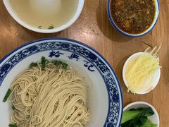 -裕兴记·三虾面(西北街总店)