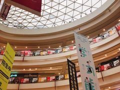 -凯德广场(金牛店)