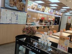 -嘉和一品粥(政府街店)