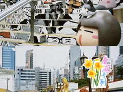 -九龙公园