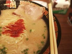-天然豚骨拉面专门店 一兰(铜锣湾店)