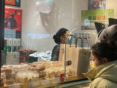 -泸溪河桃酥(秦淮夫子庙一店)