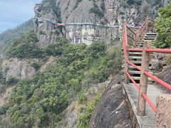 -大慈岩风景区