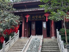 -卓刀泉寺