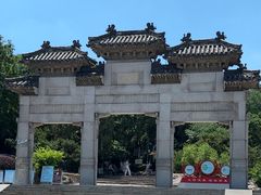 -云龙山