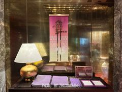 -金轩中餐厅 Jin Xuan(浦东丽思卡尔顿酒店)