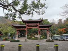 -杭州半山国家森林公园