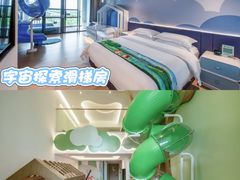 -佛冈森波拉度假区