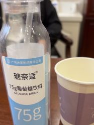 点击看大图 -上海百佳妇产医院