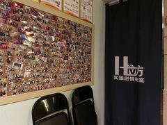 -H立方实景剧情密室(天河旗舰店)