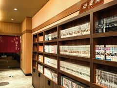 -大江户·温泉洗浴(浑南店)