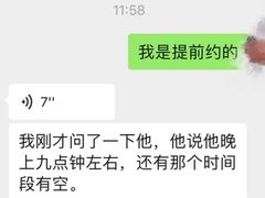 -空中健身·游泳(季佳荟新华家园店)