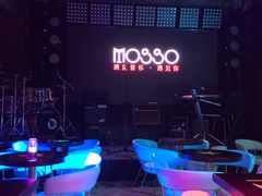 -MOSSO音乐酒吧·Live House(南京西路店)
