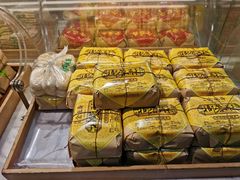 -清真全盛斋传统糕点(西羊市店)