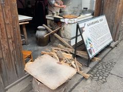 -佰仙面馆
