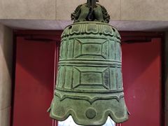 -大钟寺古钟博物馆