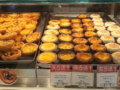 -莉莲蛋挞(日月光店)