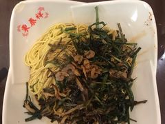 葱油开洋拌面-东泰祥生煎馆(陕西南路店)