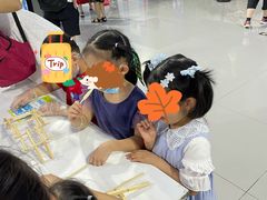 -中国杭州低碳科技馆