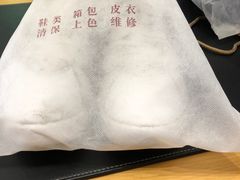 -爱革·奢品·鞋包·衣物·家居(金桥国际商业广场店)