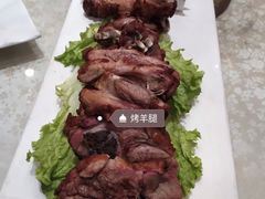 -巴依老爷新疆美食(清华东门店)