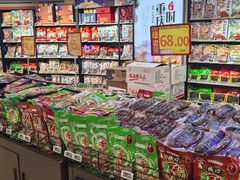 -重百超市(解放碑新华店)