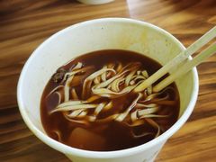 -王记生烫牛杂面馆(兰陵路店)