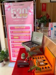 -丝客富脱发养发头皮馆