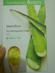 -悦诗风吟innisfree