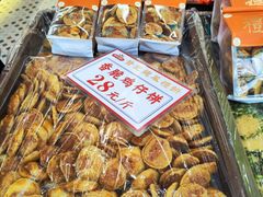 -赞记龙凤礼饼(龙津路店)
