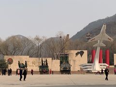 -中国航空博物馆