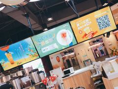 -CoCo都可(香港名都店)